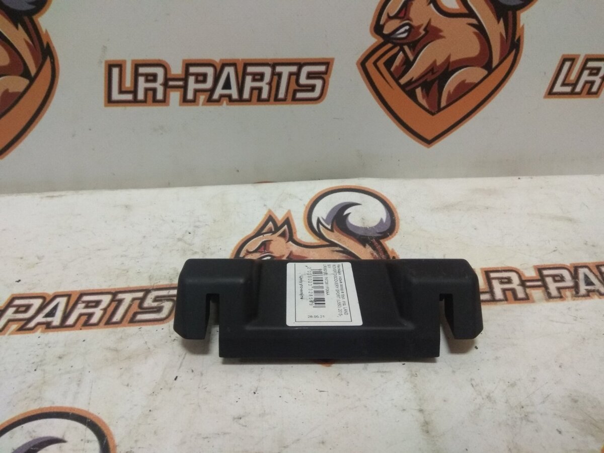 LR062157 Накладка приховавши.зазор в вантаж. отд. LAND ROVER DISCOVERY SPORT (L550) 2015-Б/У